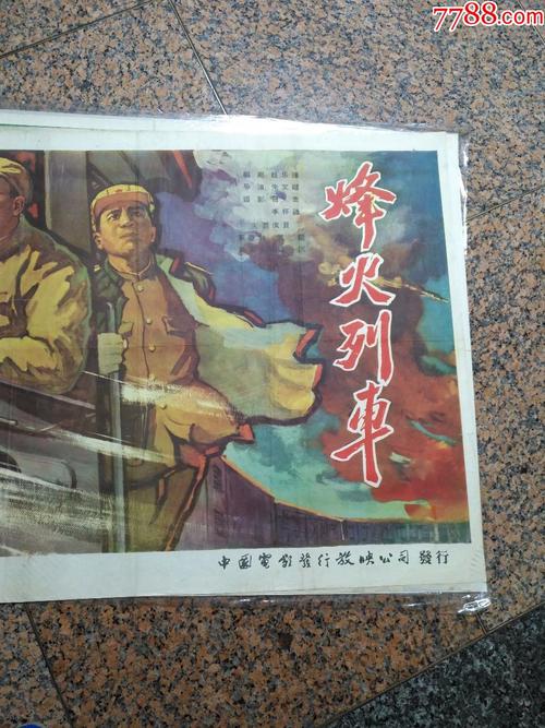 费尔莫音乐学院Businessdiploma